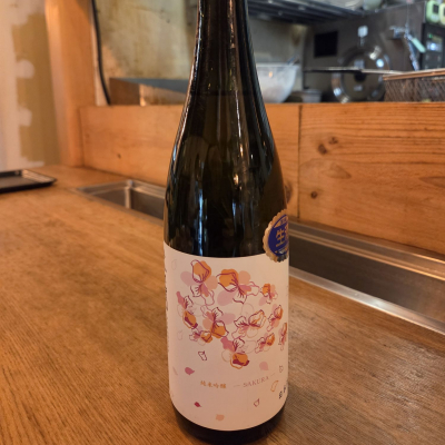 小左衛門のレビュー by_acdc