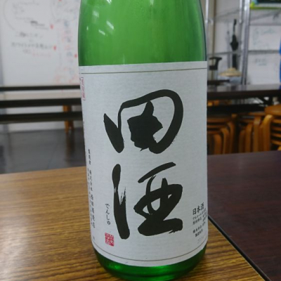 田酒のレビュー by_acdc