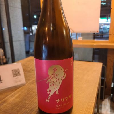 成政のレビュー by_acdc