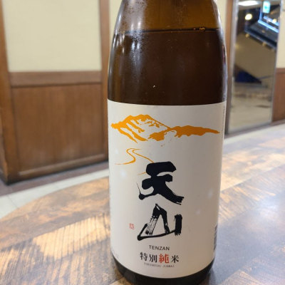 佐賀県の酒