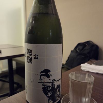 楽器正宗のレビュー by_acdc