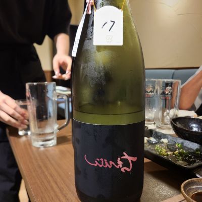 ちえびじんのレビュー by_acdc