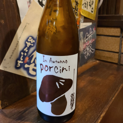 三井の寿のレビュー by_acdc