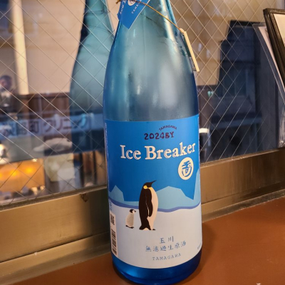 京都府の酒