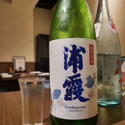 宮城県の酒