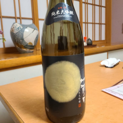 加賀の月のレビュー by_acdc