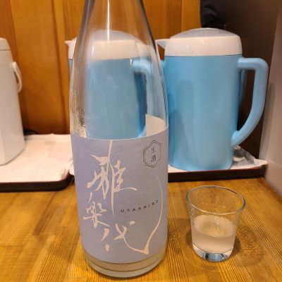 雅楽代のレビュー by_acdc