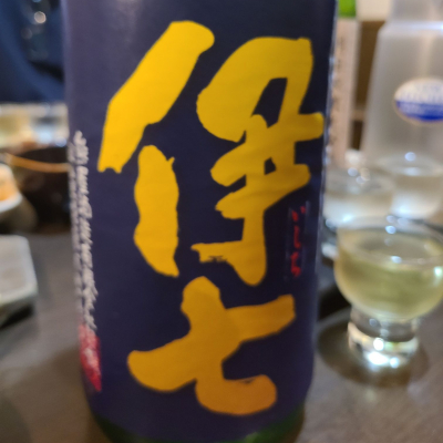 岡山県の酒