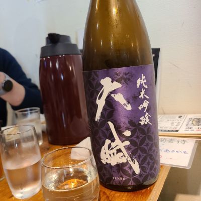 天賦のレビュー by_acdc