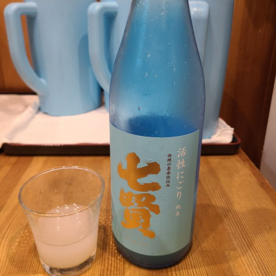 山梨県の酒