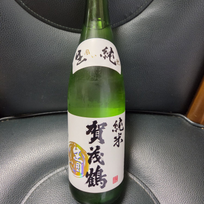 賀茂鶴のレビュー by_acdc