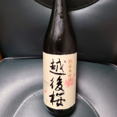 越後桜のレビュー by_acdc