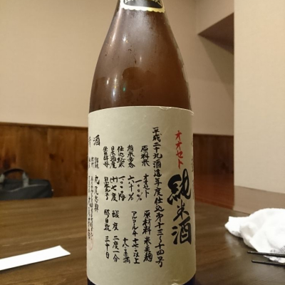 悦凱陣のレビュー by_acdc