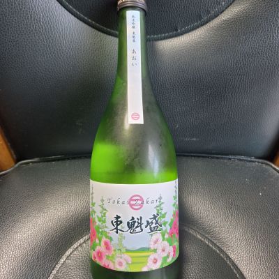 東魁盛のレビュー by_acdc