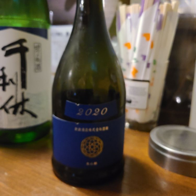 新政のレビュー by_acdc