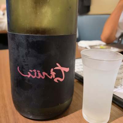 大分県の酒