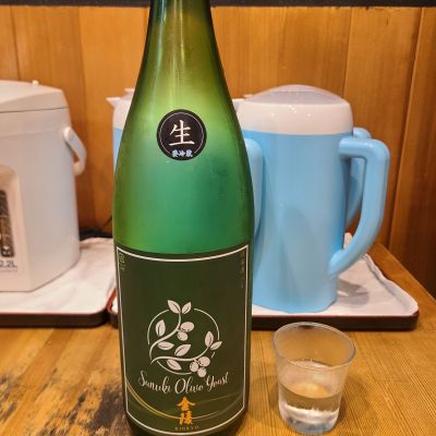 金陵のレビュー by_acdc