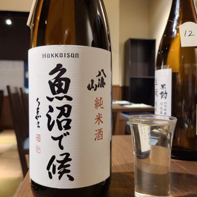 越後で候のレビュー by_acdc