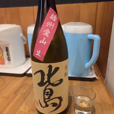 北島のレビュー by_acdc