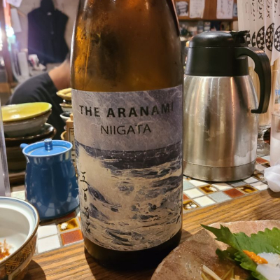 THE ARANAMIのレビュー by_acdc
