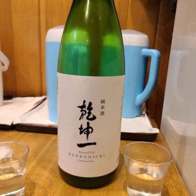 宮城県の酒