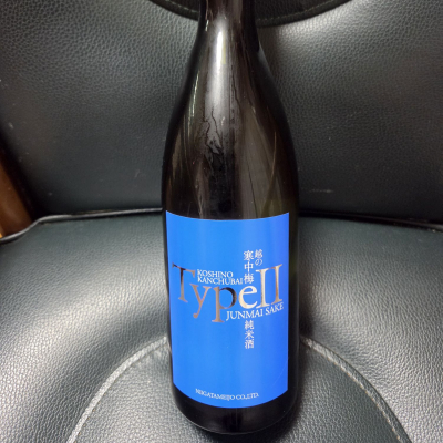 越の寒中梅のレビュー by_acdc