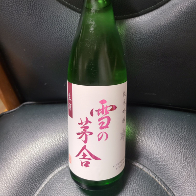 雪の茅舎のレビュー by_acdc