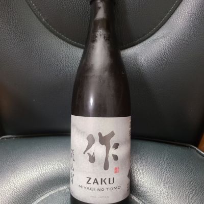 三重県の酒