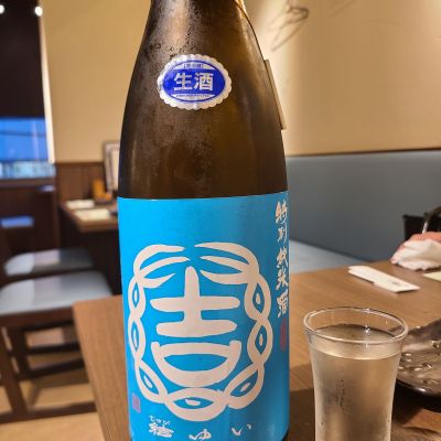 茨城県の酒