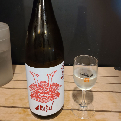 赤武のレビュー by_acdc