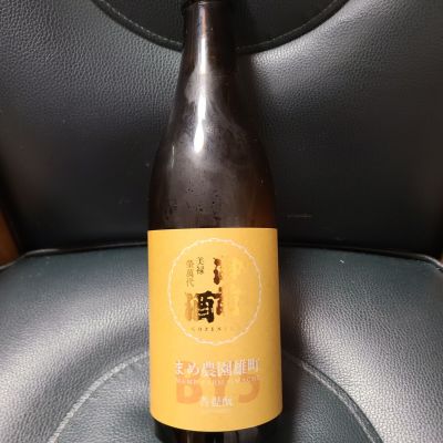 御前酒のレビュー by_acdc