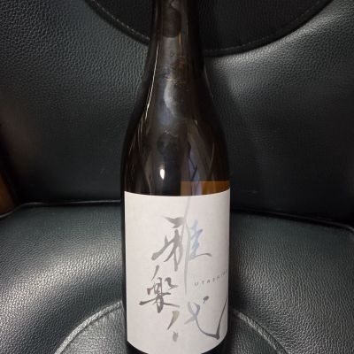 雅楽代のレビュー by_acdc