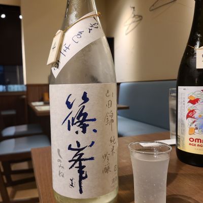 奈良県の酒