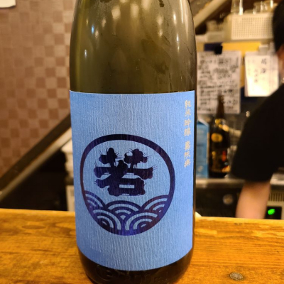 福岡県の酒