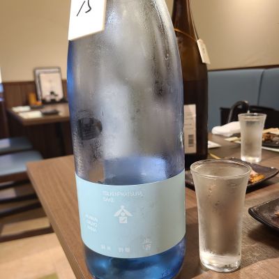 京都府の酒