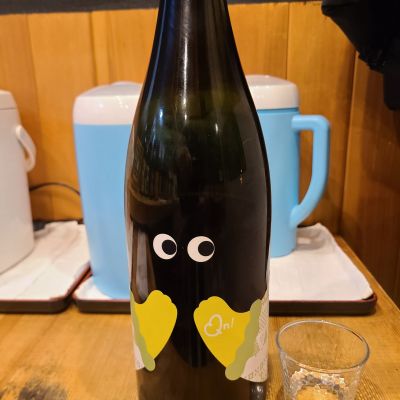 越の誉のレビュー by_acdc