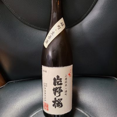 大阪府の酒