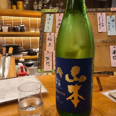 山本のレビュー by_acdc