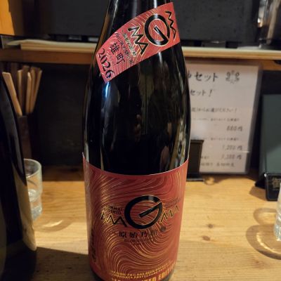 栄光冨士のレビュー by_acdc