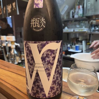 岐阜県の酒