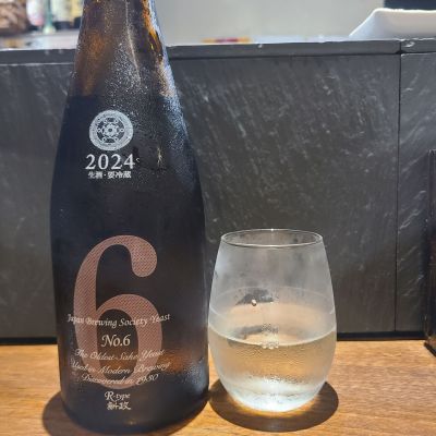 No.6のレビュー by_acdc