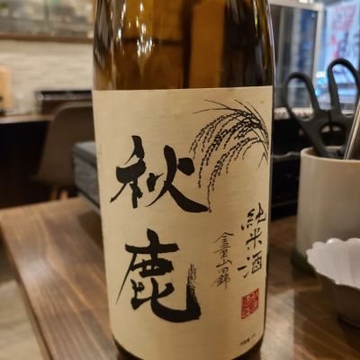 大阪府の酒