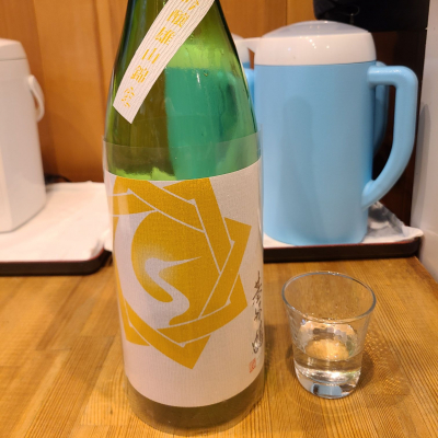 基峰鶴のレビュー by_acdc