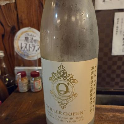 KILLER QUEENのレビュー by_acdc