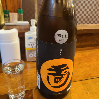 京都府の酒