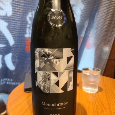 総乃寒菊のレビュー by_acdc