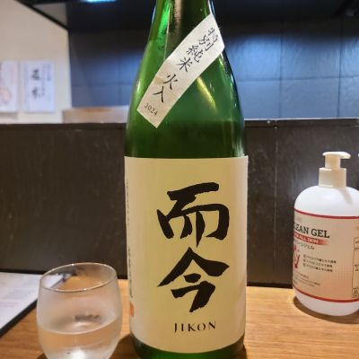 三重県の酒