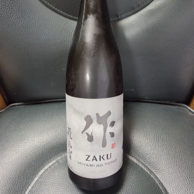 作のレビュー by_acdc