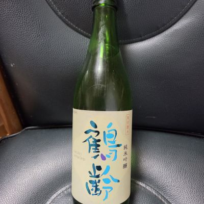 鶴齢のレビュー by_acdc