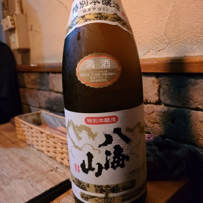 新潟県の酒